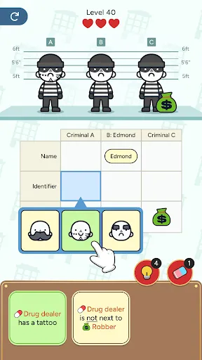 Profile Perfect | Игры | XWorld
