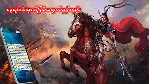 Super Kyap7 | 游戏 | XWorld