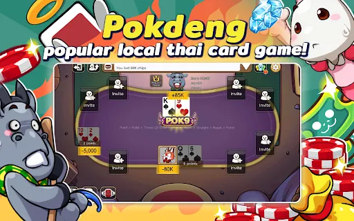 ดัมมี่ทุย Dummy & Toon Poker | Games | XWorld