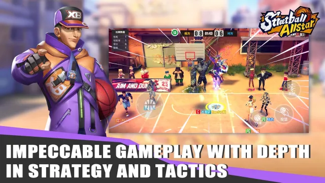 Streetball Allstar: SHOWDOWN | Games | XWorld