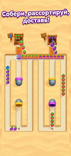 Snacky Dash: Food Maze Puzzle | Игры | XWorld Snacky Dash: Food Maze Puzzle | Игры | XWorld