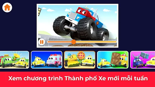 Thành phố Xe | Games | XWorld