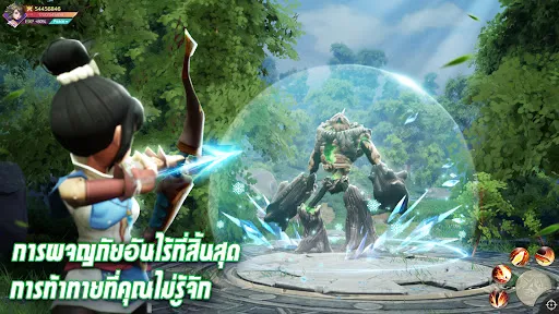 Yong Heroes 2: ลมพายุหวนคืน | เกม | XWorld