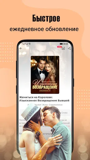 BestNovel | Игры | XWorld