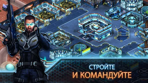 Operation: New Earth | Игры | XWorld