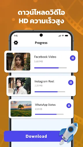VidHD: ดาวน์โหลดวิดีโอ | เกม | XWorld