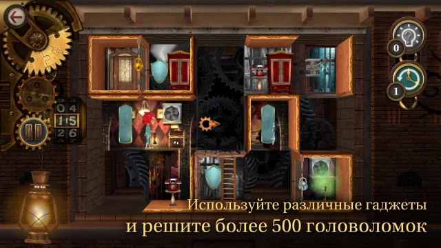 ROOMS: The Toymaker's Mansion | Игры | XWorld