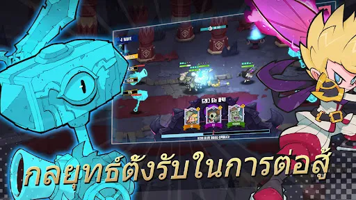 Party Heroes | เกม | XWorld