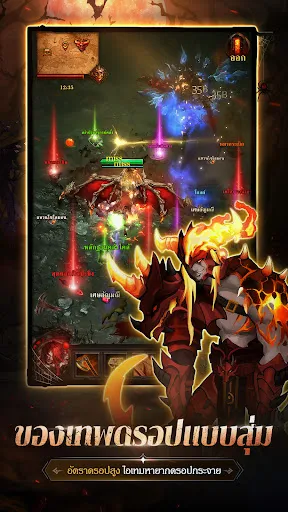 DoE: Dungeon of Exile | เกม | XWorld DoE: Dungeon of Exile | เกม | XWorld