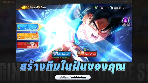 Must Kill: Last Strike | เกม | XWorld