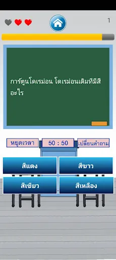 เกมทายอนิเมะ | เกม | XWorld เกมทายอนิเมะ | เกม | XWorld