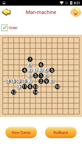 Gomoku | Permainan | XWorld