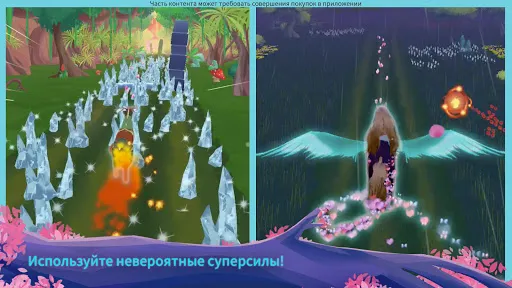 EverRun: лошади-хранители | Игры | XWorld