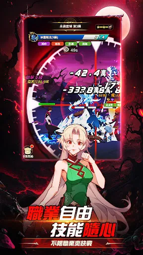 魔淵覺醒 | 游戏 | XWorld