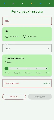 CatchingSnakeCockroache | Jogos | XWorld