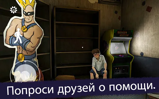 Ice Scream 2: Хоррор Квест | Игры | XWorld