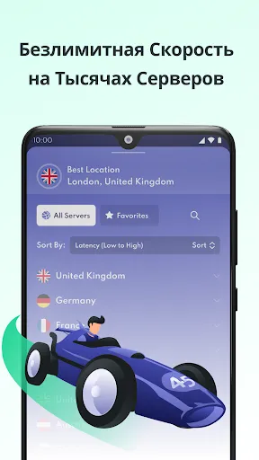 PrivadoVPN - безопасный VPN | Игры | XWorld PrivadoVPN - безопасный VPN | Игры | XWorld