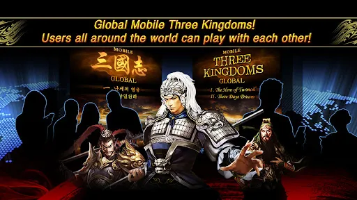 Three Kingdoms Global | Games | XWorld Three Kingdoms Global | Games | XWorld