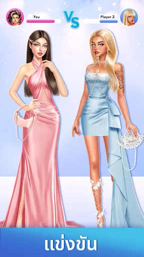 Fashion Glow: Model & Style | เกม | XWorld