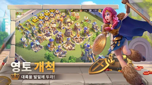 라이즈 오브 킹덤즈 | Игры | XWorld 라이즈 오브 킹덤즈 | Игры | XWorld