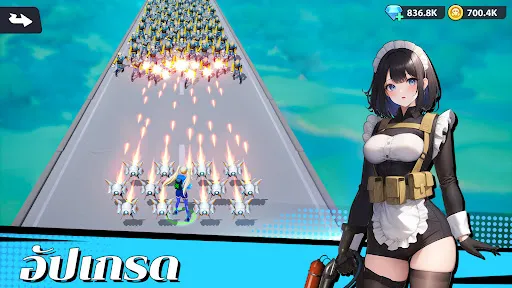 Run! Goddess | เกม | XWorld