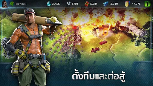 War Planet Online: กลยุทธ์ เกม | เกม | XWorld