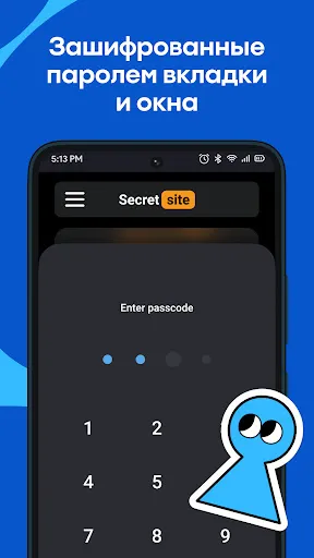 Aloha Браузер - Private VPN | Игры | XWorld
