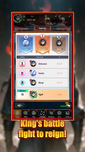 Soul Eye: Rebirth | Permainan | XWorld