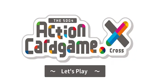 THE SDGs アクションカードゲーム X(クロス) | Permainan | XWorld THE SDGs アクションカードゲーム X(クロス) | Permainan | XWorld