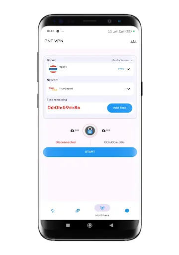 PNT VPN | เกม | XWorld