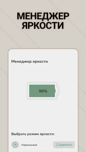 Clecurity Простой и Надежный | Игры | XWorld Clecurity Простой и Надежный | Игры | XWorld
