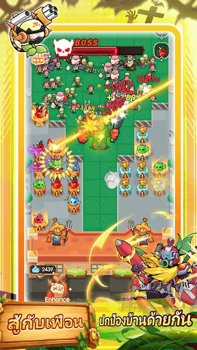 PewPew Plants — สวนโร้กไลก์ | เกม | XWorld PewPew Plants — สวนโร้กไลก์ | เกม | XWorld
