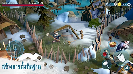 Vinland Tales: เกม เอาชีวิตรอด | เกม | XWorld Vinland Tales: เกม เอาชีวิตรอด | เกม | XWorld