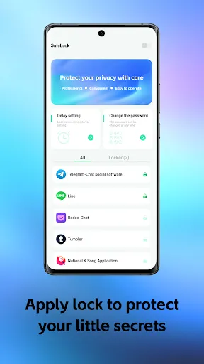 SafeLock | Игры | XWorld