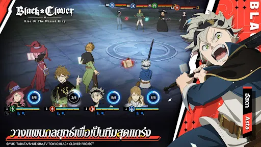 Black Clover M | เกม | XWorld