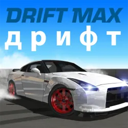 XWorld | Drift Max дрифт