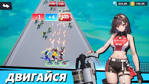 Run! Goddess | Игры | XWorld