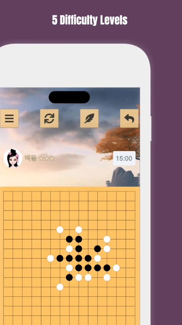 โกโมกุ - Gomoku | เกม | XWorld