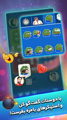 منچ باز: بازی انلاین | Игры | XWorld منچ باز: بازی انلاین | Игры | XWorld