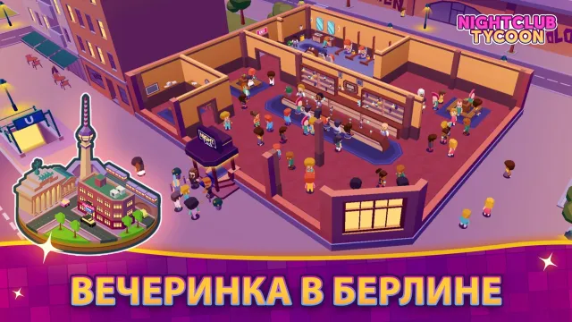 Nightclub Tycoon: Idle Manager | Игры | XWorld