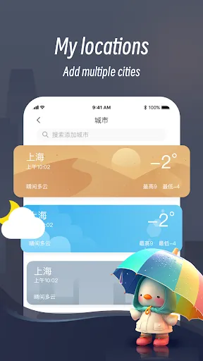 Daily Weather | Permainan | XWorld