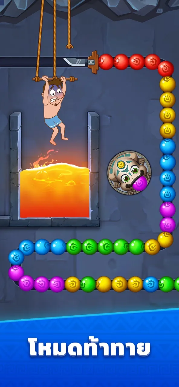 Marble Crush - Zumba Match | เกม | XWorld