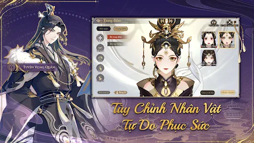 Nguyệt Mộng | Games | XWorld