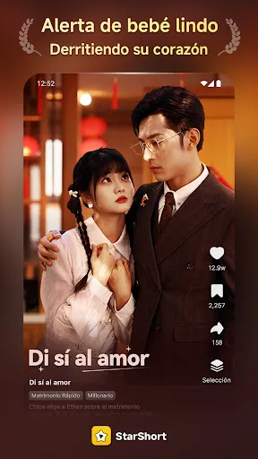 StarShort - Drama & Film | juego | XWorld