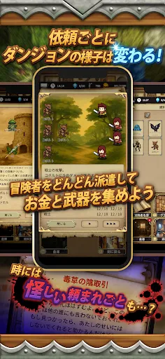 เกมแนวปล่อยเล่น: ผู้จดเงียบ | เกม | XWorld เกมแนวปล่อยเล่น: ผู้จดเงียบ | เกม | XWorld