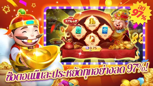 เกมตกปลาสุดมันส์: โลกทะเล | เกม | XWorld
