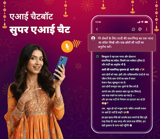 AI Chatbot: Smart AI Chat | Games | XWorld