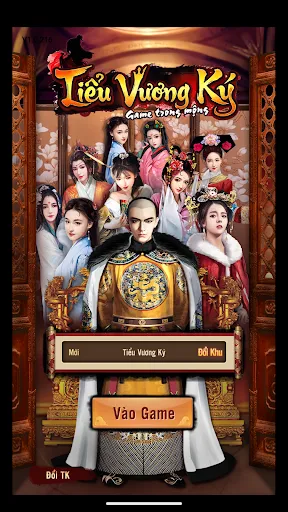 Tiểu Vương Ký | Games | XWorld Tiểu Vương Ký | Games | XWorld
