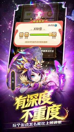 少年三国志:怀旧版 | Permainan | XWorld 少年三国志:怀旧版 | Permainan | XWorld
