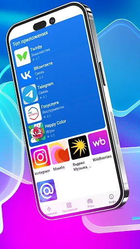 RStore | Игры | XWorld RStore | Игры | XWorld